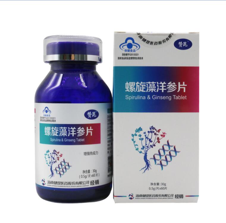 螺旋藻洋參片