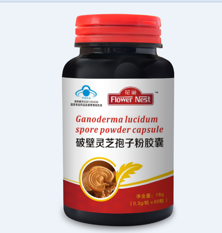 澳卡芙牌破壁靈芝孢子粉膠囊 花巢