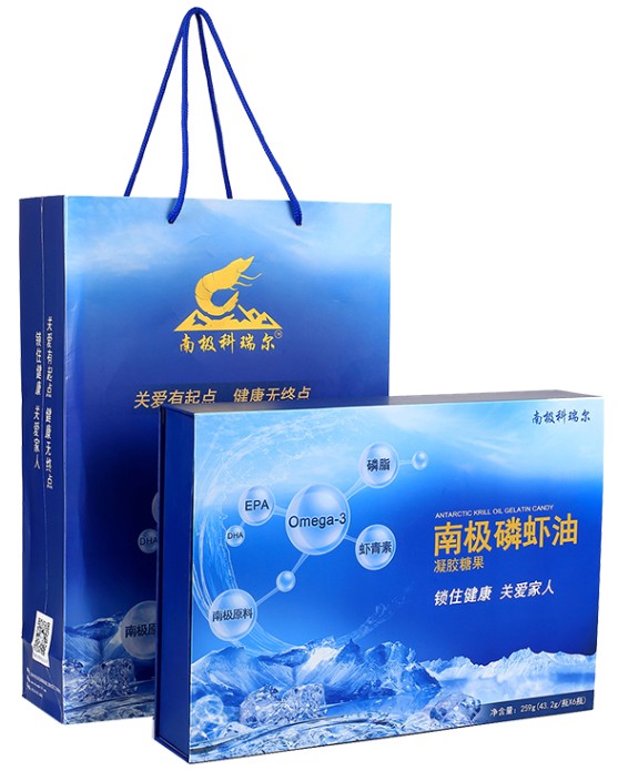 磷蝦油誠招全國各級代理