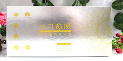 泓九愈風(fēng)