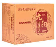 九陽(yáng)桂精湯