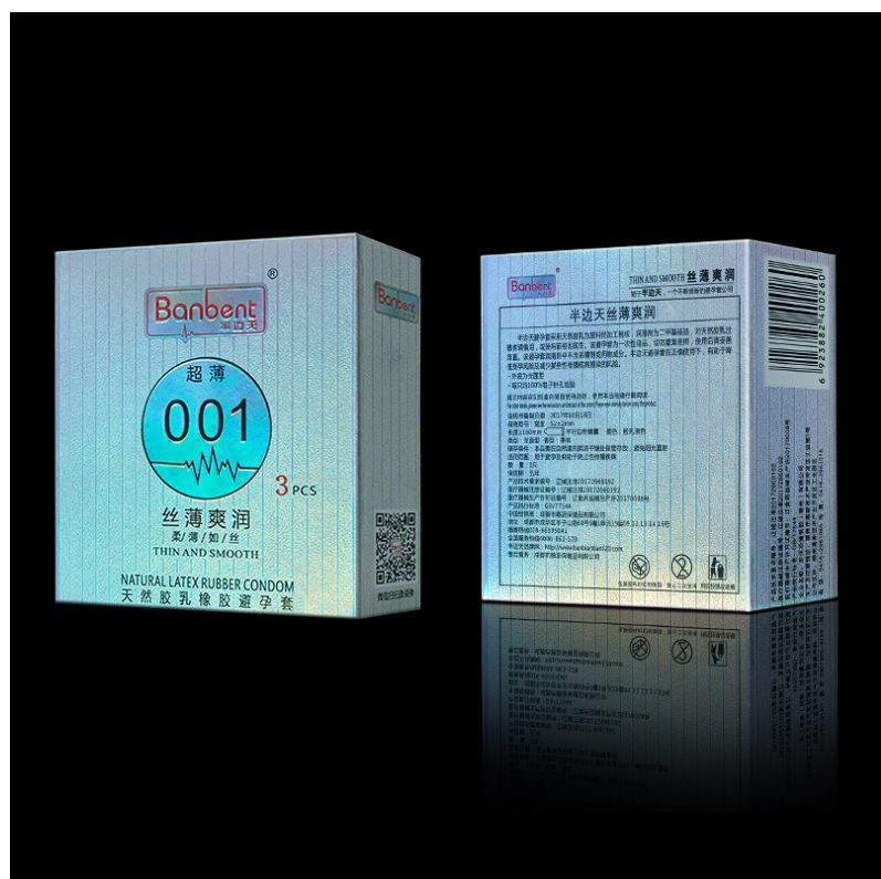 半邊天絲薄爽潤（避孕套、成人用品、安全套）