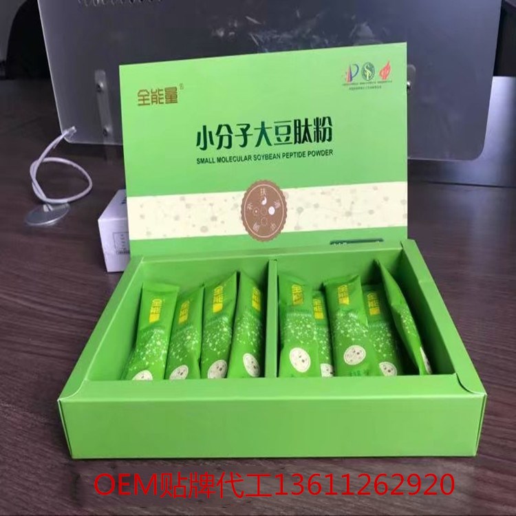 大豆肽，復(fù)合肽，貼牌代工OEM