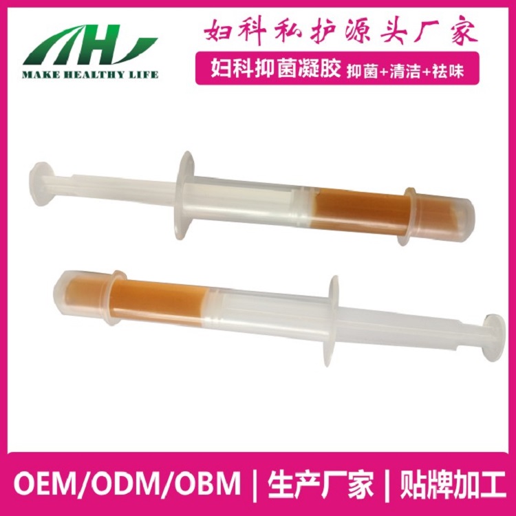 麥禾林婦科凝膠JL 私護(hù)滋養(yǎng)oem代加工