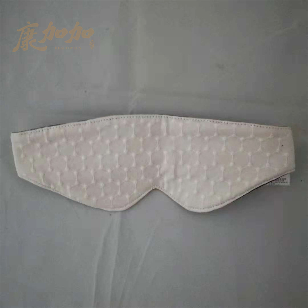 磁療遮光眼罩母親節(jié)禮品評點禮品