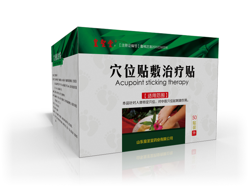 足貼OEM代加工廠，排毒養(yǎng)顏足貼代理加工生產(chǎn)廠