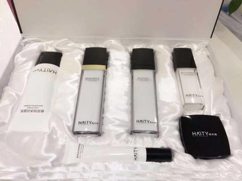 護(hù)膚品代加工 海天緣植萃潤澤美肌系列套盒 山東朱氏藥業(yè)集團(tuán)