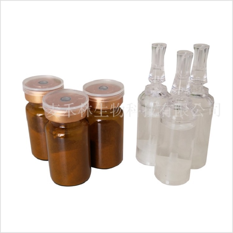 麥禾林婦科 私護(hù)保養(yǎng)溶酶凍干粉 oem廠家