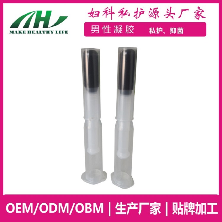 麥禾林男性凝膠 草本滋養(yǎng)oem廠家