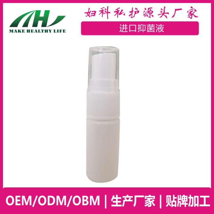 麥禾林抑菌液  oem消字號(hào)西安廠家