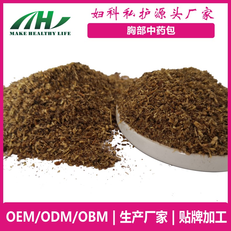 麥禾林乳腺中藥包  oem代加工