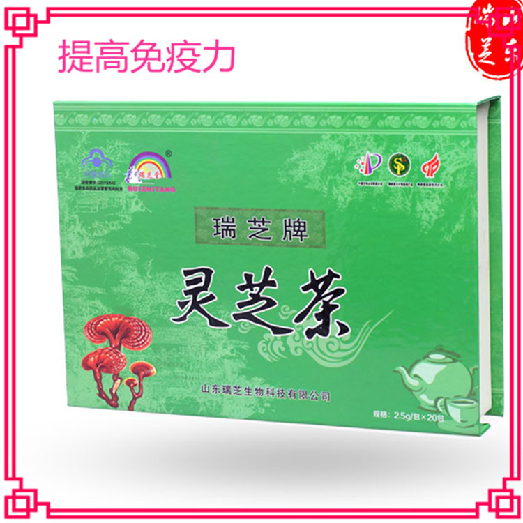 靈芝茶，藍(lán)帽保健品，代工貼牌OEM