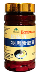 褪黑素膠囊