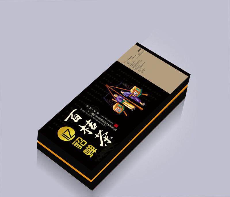 百桔茶OEM代加工 潤(rùn)肺止咳 抗霧霾 清熱解毒