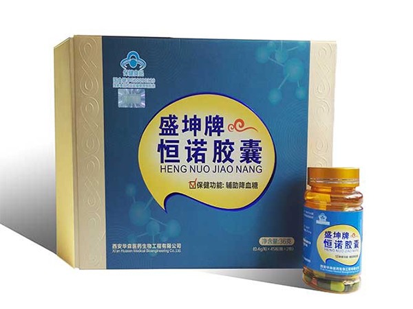 恒諾膠囊.