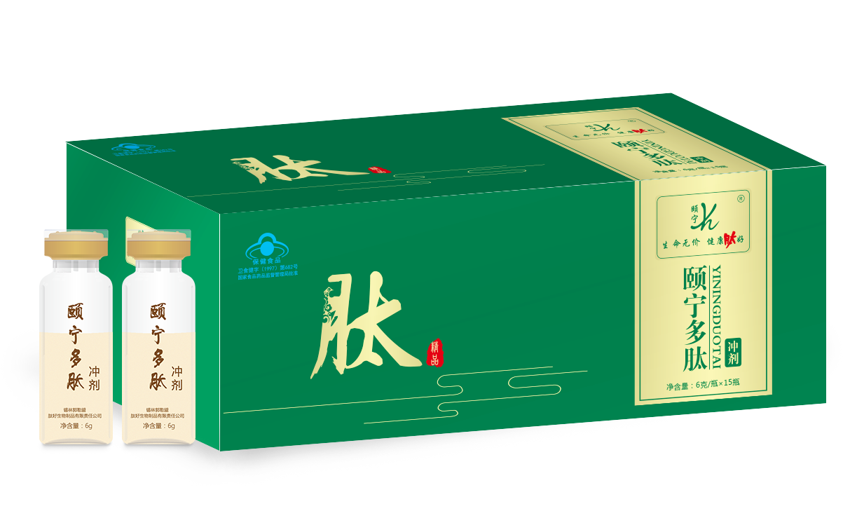 頤寧多肽沖劑