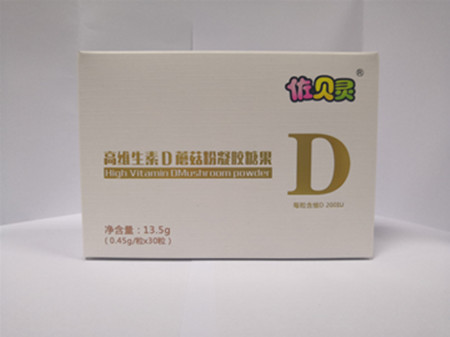 高維生素D蘑菇粉凝膠糖果