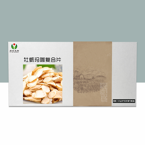 片劑加工 壓片糖果貼牌廠(chǎng)家 好爾牌初乳膠囊招代理
