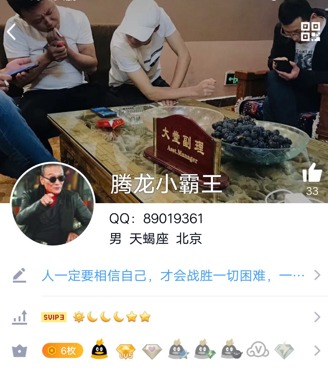網(wǎng)上AG網(wǎng)站網(wǎng)賭提款失敗客服說(shuō)系統(tǒng)維修怎么辦？
