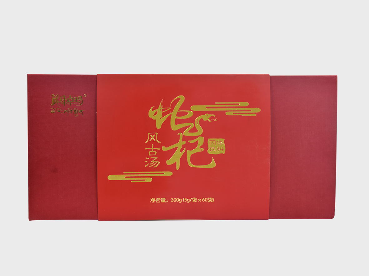 蛇杞風古湯