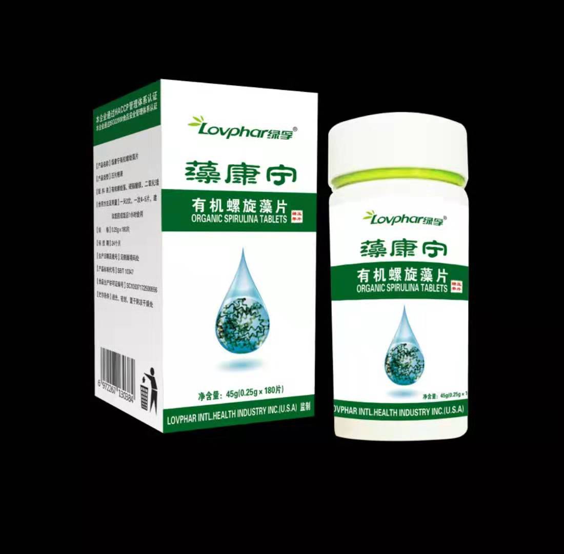 藻康寧 有機(jī)螺旋藻精片