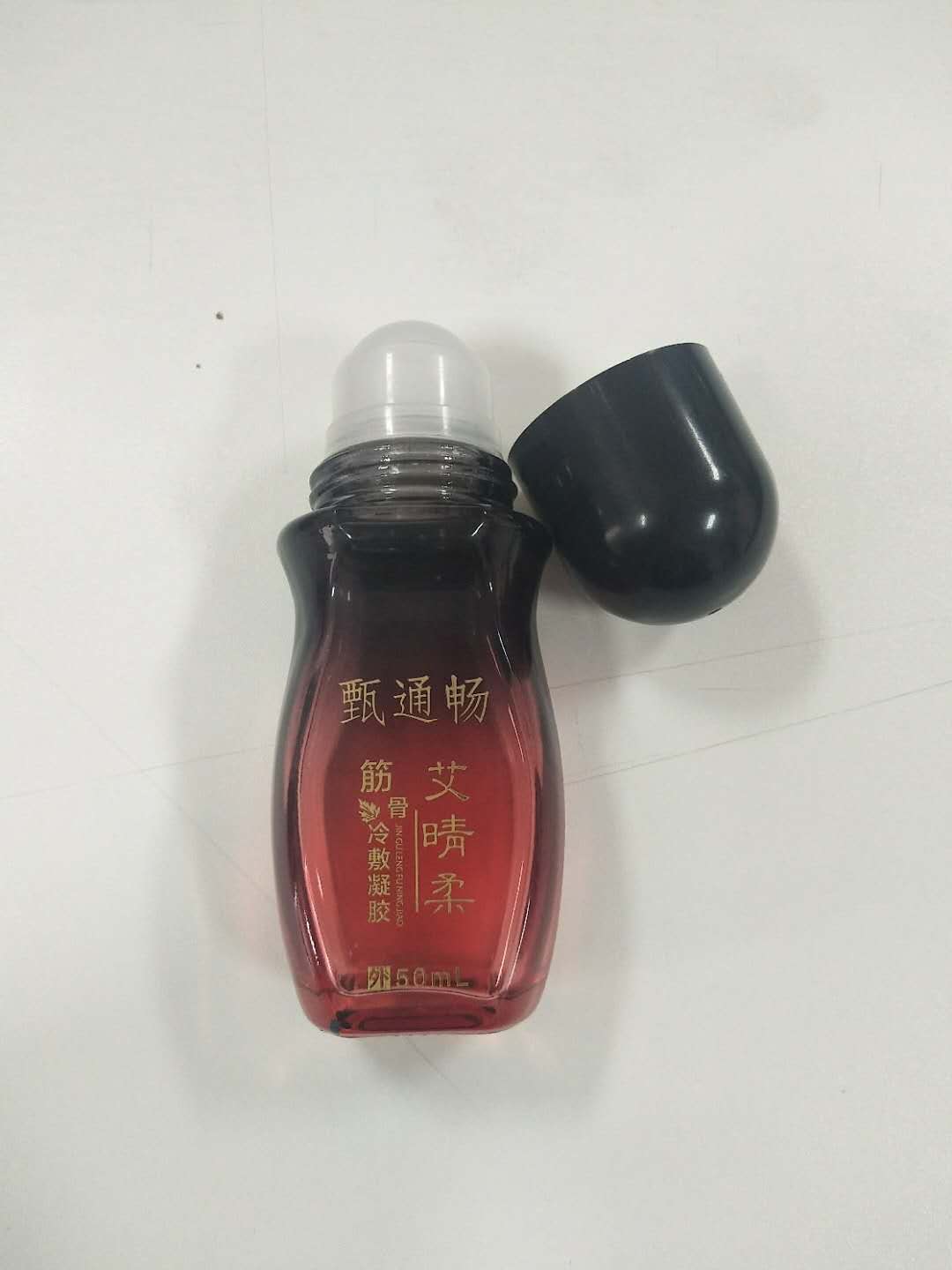 艾灸液-疼痛膏-冷敷凝膠生產(chǎn)加工源頭廠家