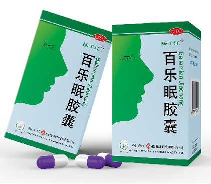 高血壓失眠吃什么藥好？中藥制劑-百樂(lè)眠
