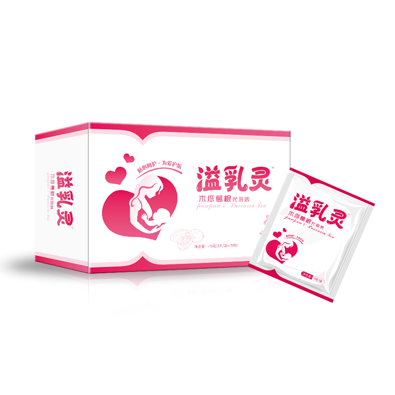 木瓜葛根代用茶招商-代用茶代工-代用茶代加工廠-代用茶代工廠家-陜西廣膏遠(yuǎn)