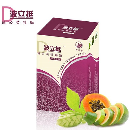 波立挺營養(yǎng)素