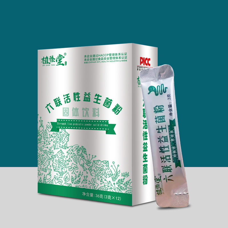 益生菌益生元、貼牌代加工、OEM/ODM、粉劑、片劑、液體