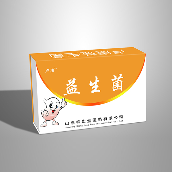 嬰幼兒益生菌固體飲料維生素D軟膠囊代加工oem貼牌定做