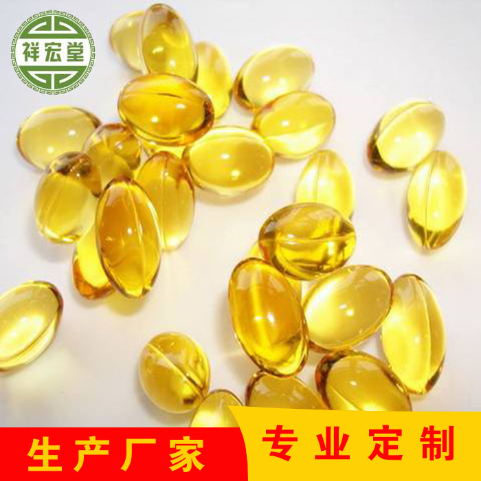 亞麻籽油軟膠囊oem代加工孕婦亞麻酸營養(yǎng)凝膠糖果貼牌