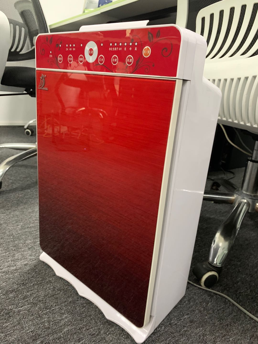 負(fù)氧離子空氣凈化器廠家