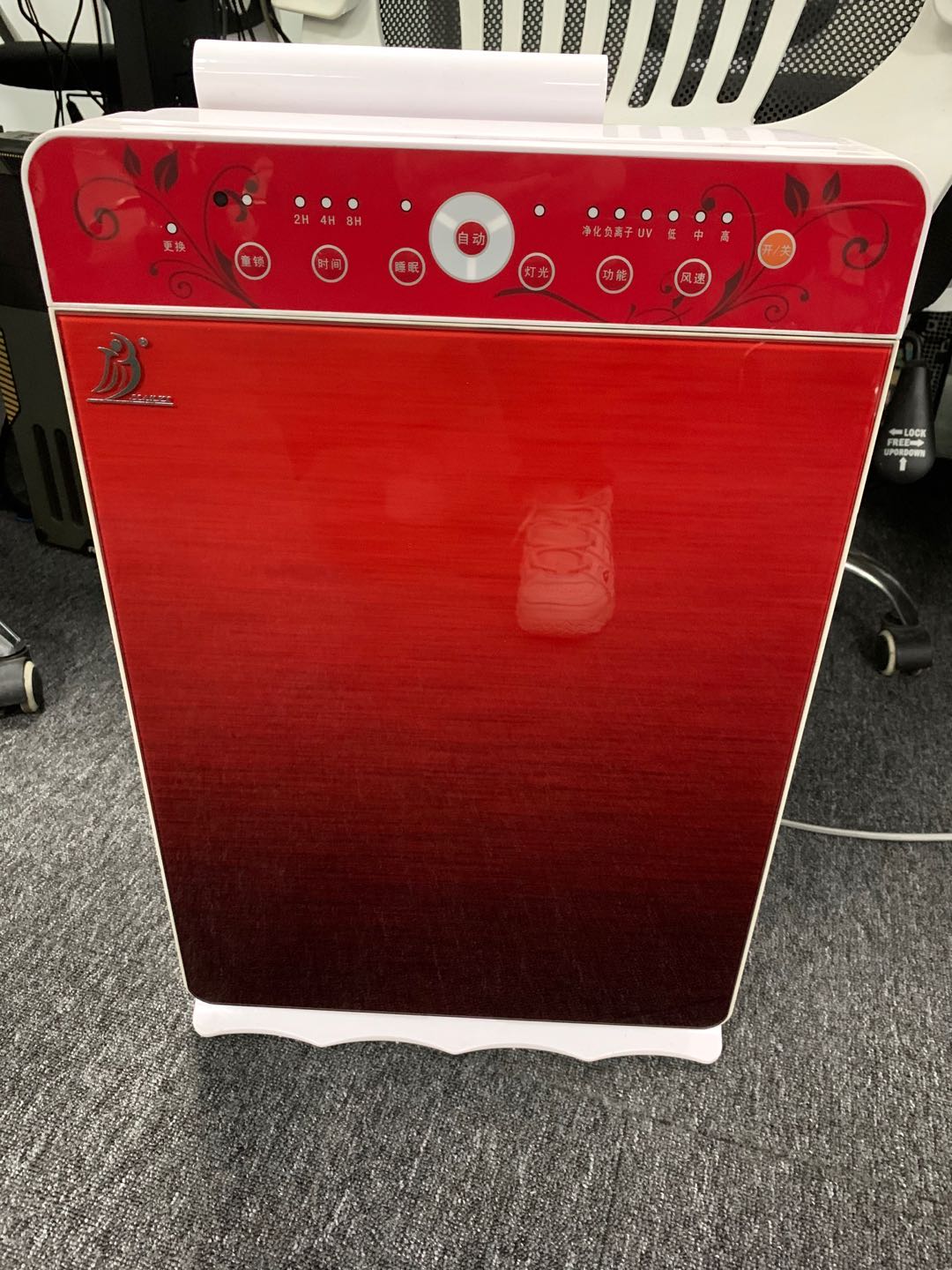 家用負離子空氣凈化器貼牌廠家