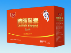 磷脂酵素承接貼牌定制代加工！