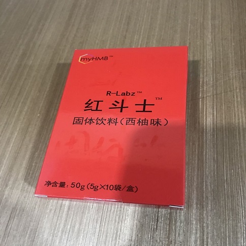 紅斗士/運動排酸飲料