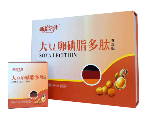 大豆卵磷脂多肽