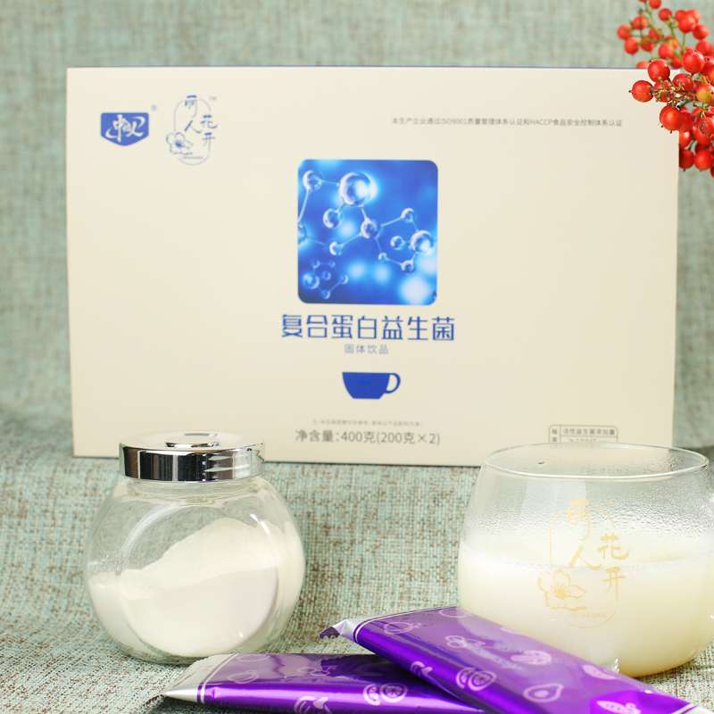 復(fù)合蛋白益生菌固體飲品承接貼牌定制代加工！