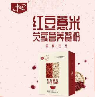 紅豆薏米芡實(shí)營(yíng)養(yǎng)餐粉固體飲品承接貼牌定制代加工！