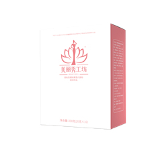 美麗秀工坊野刺梨櫻桃果蔬代餐粉承接貼牌定制代加工