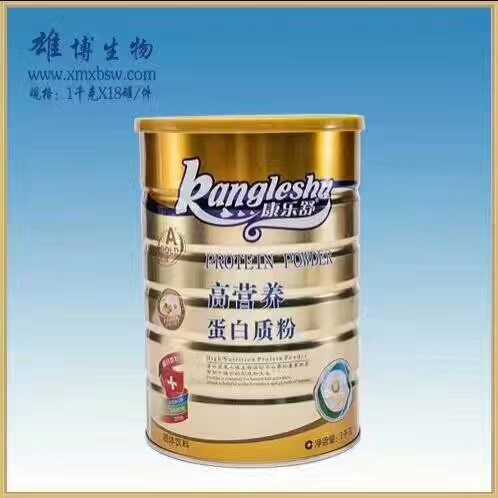 康樂(lè)舒高營(yíng)養(yǎng)蛋白質(zhì)粉