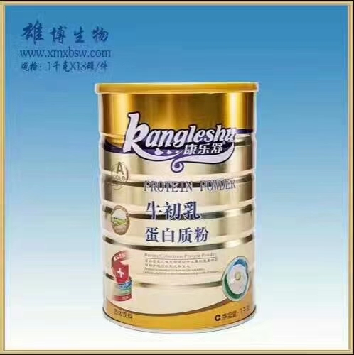康樂(lè)舒牛初乳蛋白質(zhì)粉
