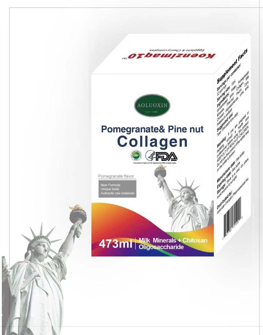 美國原裝進(jìn)口氨糖液體（石榴松子膠原蛋白飲品）