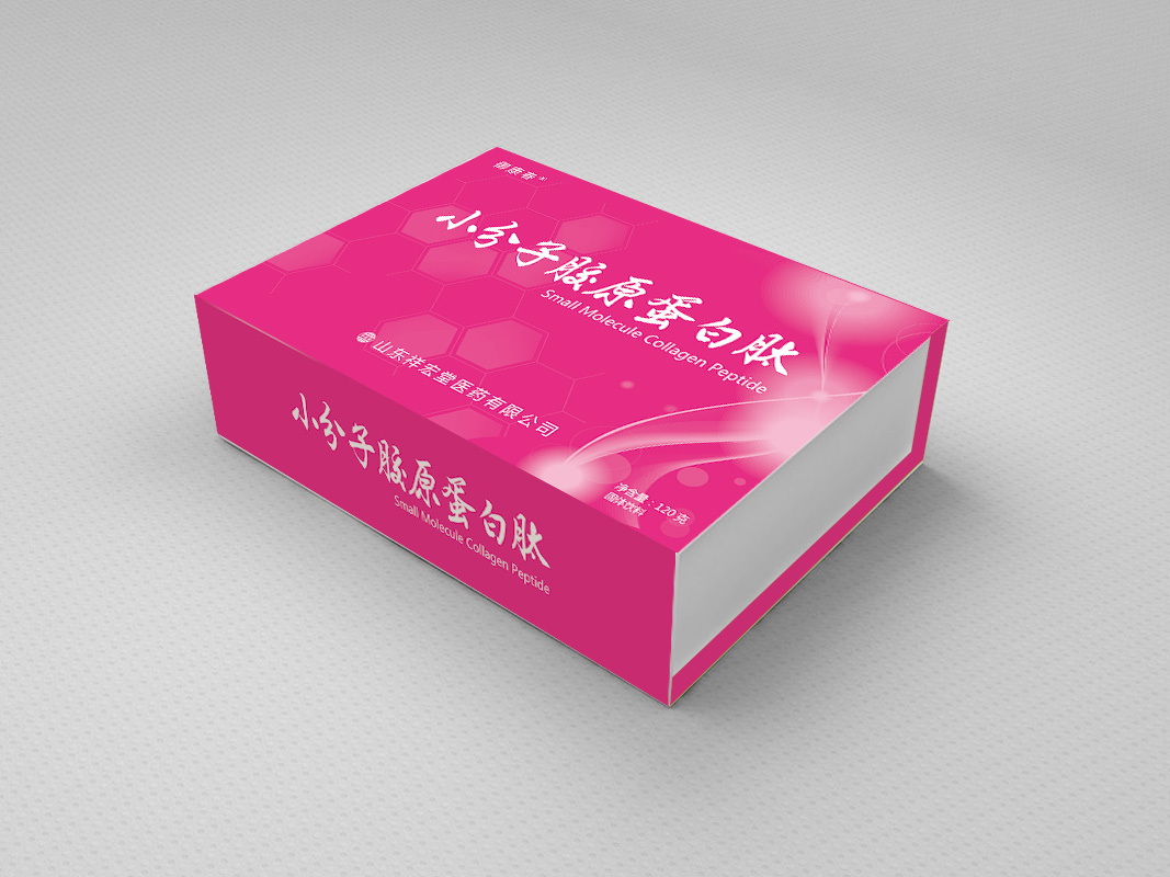 小分子膠原蛋白肽OEM貼牌代加工