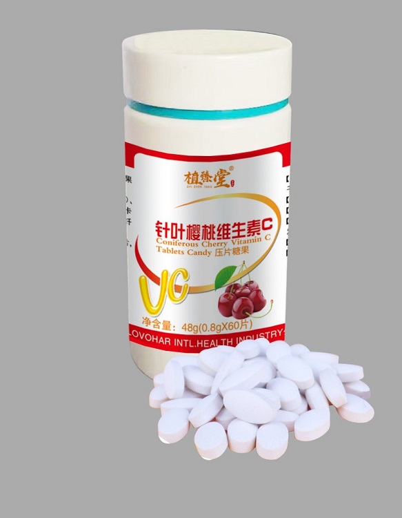 植針堂 針葉櫻桃維生素C片