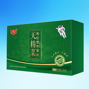 天精菜枸杞營養(yǎng)餐粉固體飲品承接貼牌定制代加工！