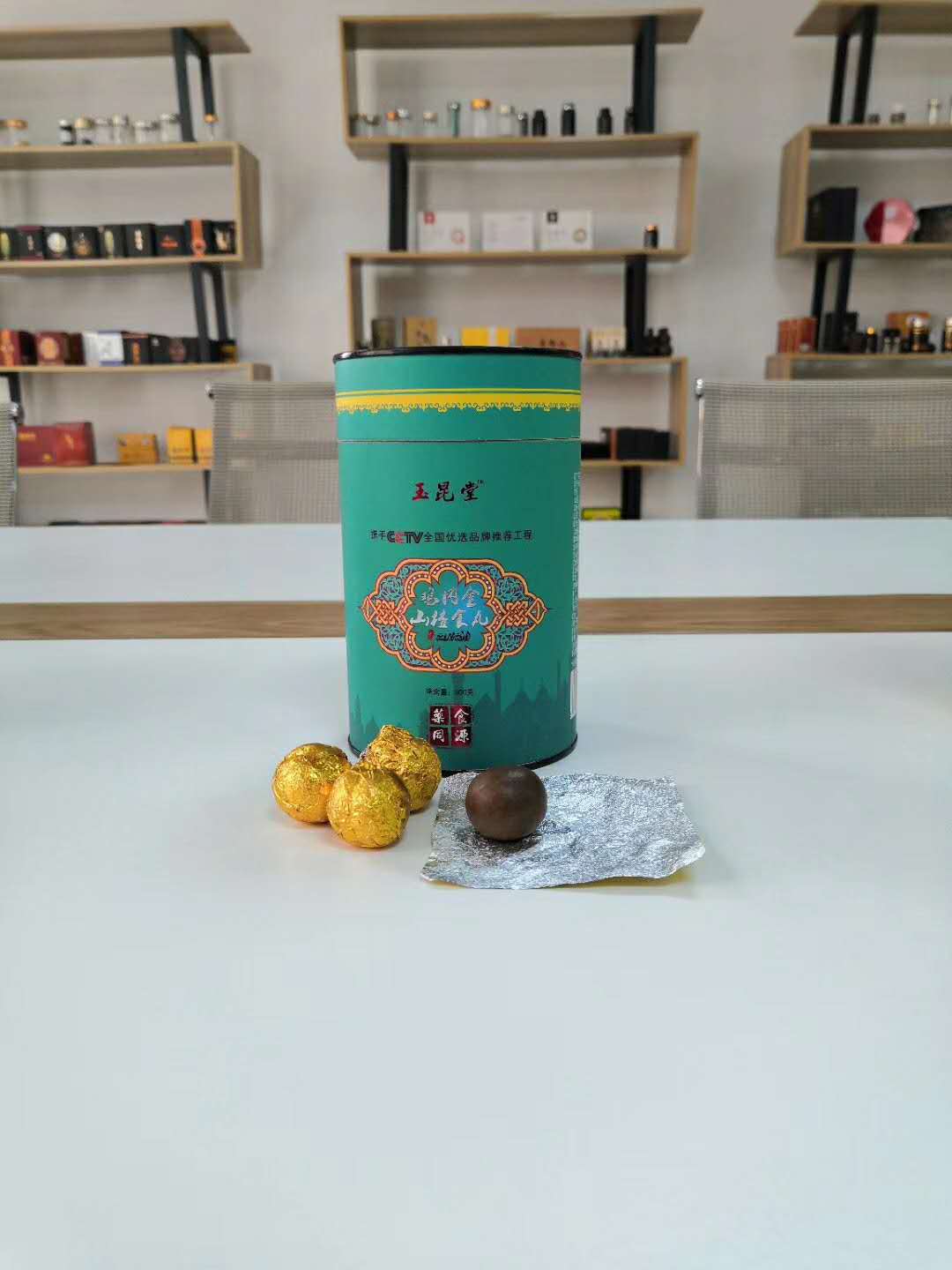 雞內金山楂食丸OEM貼牌代加工