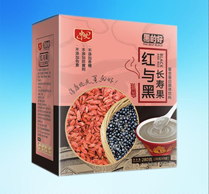 紅與黑長壽果承接貼牌定制代加工！