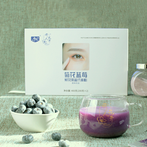 菊花藍莓鮮花果蔬代餐粉承接貼牌定制代加工！