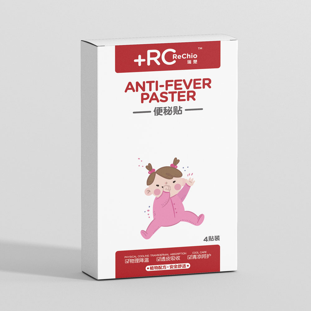 便秘貼穴位壓力刺激貼